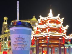 -汕头市小公园