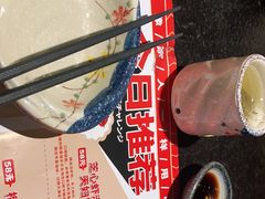 -古田居·特色寿司料理(星之岛旗舰店)