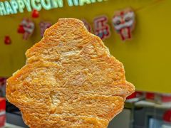 -欢牛蛋糕屋(萧山万象汇店)