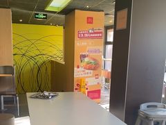 -麦当劳(团结湖店)
