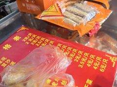 -陈大帅黄桥烧饼(桃园路店)