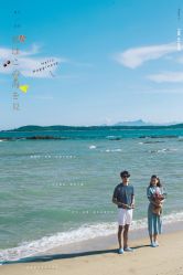 -太古映画婚纱摄影(天河店)