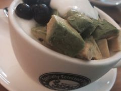 iphone_upload_pic-Blueglass酸奶(财富购物中心店)
