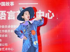 -艺年级儿童语言艺术中心(冉家坝爱融荟城店)