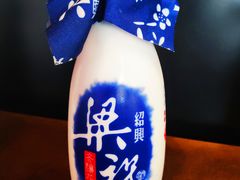 -双子楼大酒店(城开国际写字楼店)