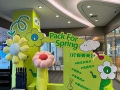 -丽达购物中心(崂山店)