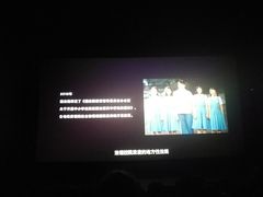 -UME影城(安贞DTS:X店)