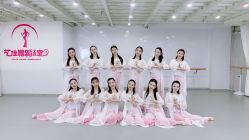 -艺佳舞蹈培训学校