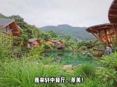 -杭州开元森泊度假乐园