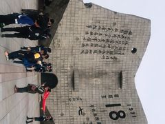 -沈阳“九·一八”历史博物馆