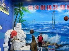 -左海海底世界