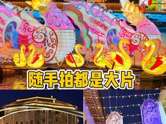 -华谊兄弟（长沙）电影小镇