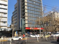 -北京稻香村(第三店)