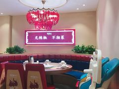-辣得叫湘菜(四明店)