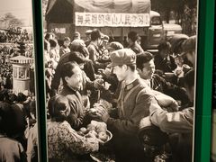 -唐山抗震纪念馆