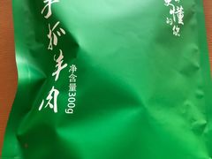 -银川河东国际机场