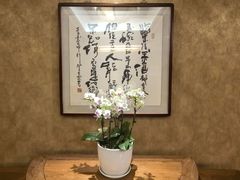 -北京建国饭店杰斯汀法餐厅