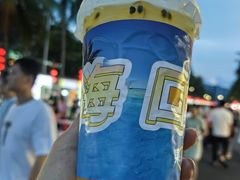 -海大南门夜市(海富街店)