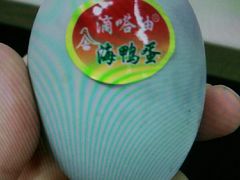 -真素诚·清真(新华路店)