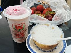 -百花传统甜品店(原址店)