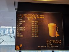 -麦当劳(杭州庆春路店)