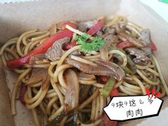 -casamosaico卡萨马可意大利餐厅