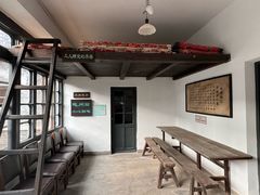 -三条石历史博物馆
