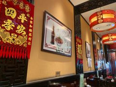 大堂-姚记炒肝店(簋街店)