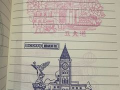 -BIGOFFS 超级折扣(仁恒伊势丹店)