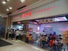 -孖记茶档·热腾茶餐(荔湾领展广场店)
