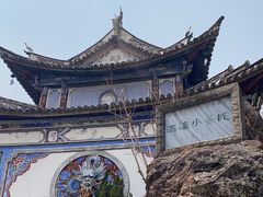 -小普陀