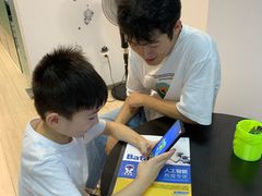 -隆宇大厦