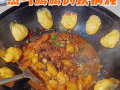 东北溜达鸡-妈妈家铁锅炖(景诚园综合楼店)