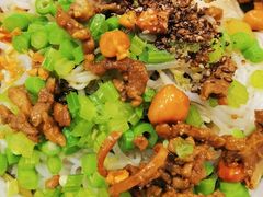 -椰小调.儋州米烂(名门店)
