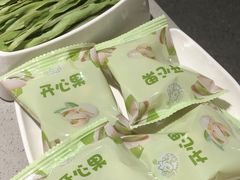 -海底捞火锅(关山保利店)