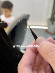 -YDO SALON