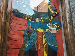 -品腐记·豆腐王朝(老门东总店)