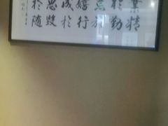-知足堂养生会所(碑亭巷店)