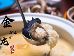 -金龙·打边炉(武进路店)