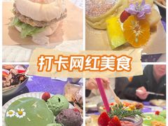 -野草莓自由市场