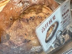 -苹果花园(襄阳南路店)