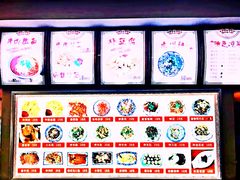 -美玲拉面(鞍山西道店)