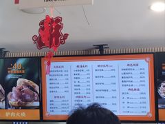 -闫家驴肉老店(华电一校店)