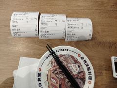 -小川洋风料理(武胜路凯德广场店)