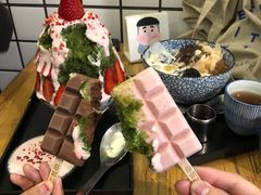 -WONDER ICE 萬得冰田(建設路总店)