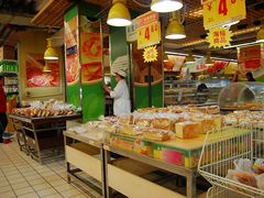 -华润万家(朱雀大街店)