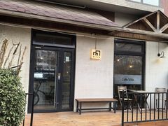 -Cafe Villa