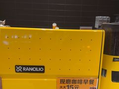 -麦当劳(北苑秋实路店)