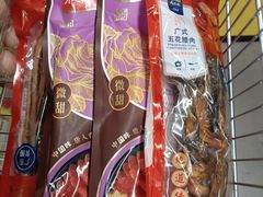 -麦德龙(浦东店)