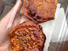 -王记海棠糕(新场古镇店)